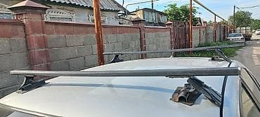 Поперечные дуги На гладкую крышу