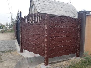колпаки на заборы: Тосмолор үчүн комплектөөчүлөр, Акысыз жеткирүү, Акысыз чыгуу, Кепилдиги — 18