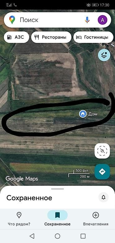 Недвижимость: 5000 соток, Для сельского хозяйства — 3