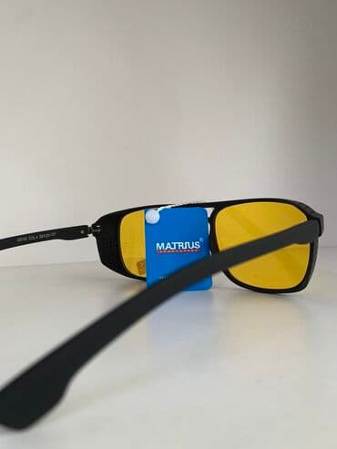 мирена спираль цена бишкек неман: Очки антифар Совершенно новые! В упаковках! • отличного качества! • — 4