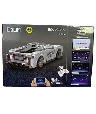 Игрушки: Лего + на пульте управления. Детский обучающий конструктор, сборка — 2