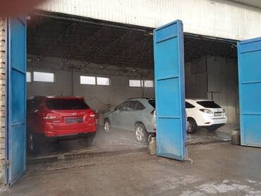 работа в аэропорту для женщин: Требуется авто Мойшики-ка Старый вокзал Осмонкул Салиева Авто мойка — 3