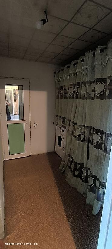 дом сатылат ош: 1 соток, Айыл чарба үчүн, Кызыл китеп — 5