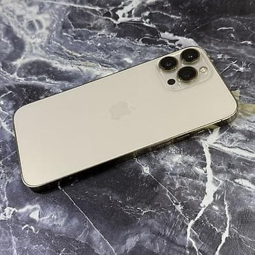 11 pro max iphone: IPhone 13 Pro Max, Б/у, 256 ГБ, Золотой, 100 % — 3