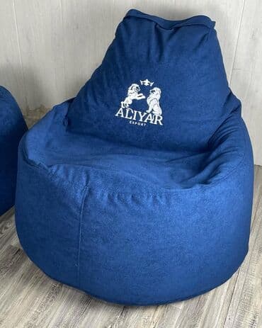 сколько стоит пуфик мешок: Бинбэг, Новый, Самовывоз, Платная доставка — 10