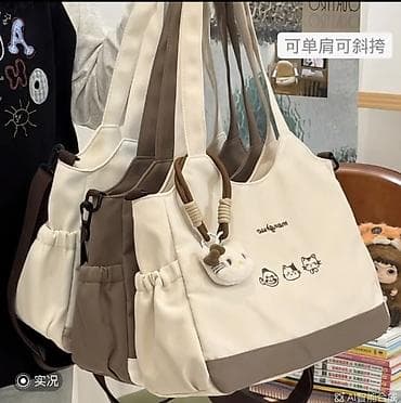 рюкзак портфель: Набор женских сумок + органайзер с ящиками Комплект аксессуаров в — 10