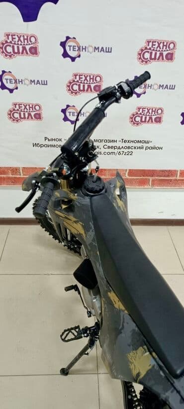 купить мотоцикл минск в бишкеке: Мощный, надёжный и сбалансированный спортивный питбайк (мопед) От — 5