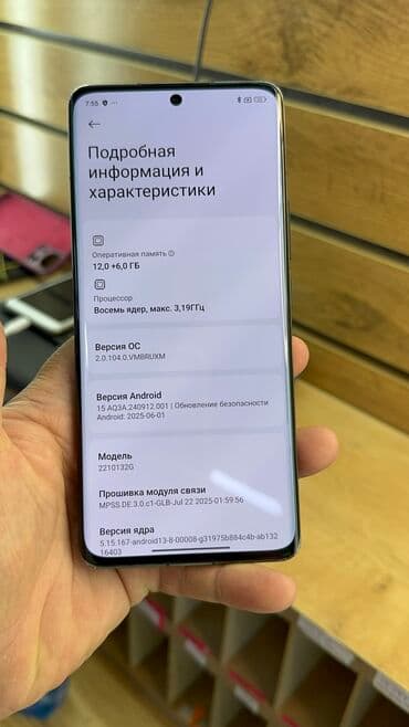 mi 13 ultra цена в бишкеке: Xiaomi, 13 Pro, Б/у, 512 ГБ — 11