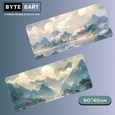 короб под буфер: ⭕Коврик игровой Размер 90*40см🔺 Новый🔺 В наличии большой выбор разных — 2