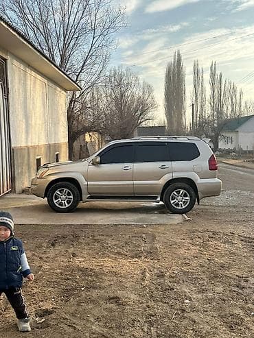 Lexus: Lexus GX: 2005 г., Автомат, Жол тандабас — 6
