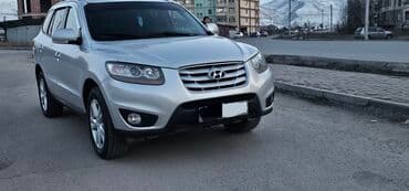 стопа: Hyundai Santa Fe: 2010 г., 2.2 л, Типтроник, Дизель, Кроссовер — 3