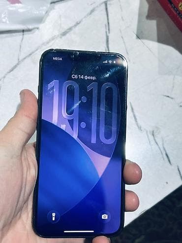 galaxy buds 3 pro бишкек: IPhone 13 Pro, Графит, Коргоочу айнек, 73 % — 3