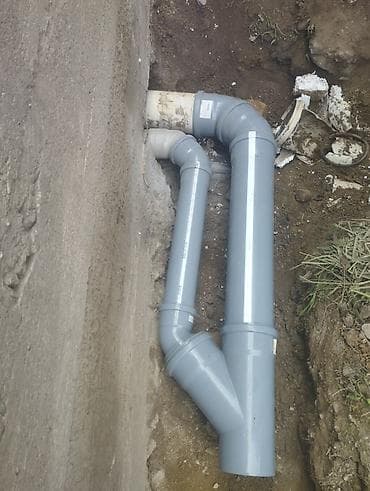 Сантехника услуги сантехника сантехник услуги сантехника сантехник