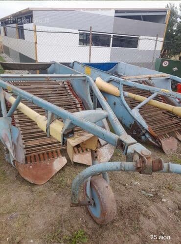 Картошкакапатель