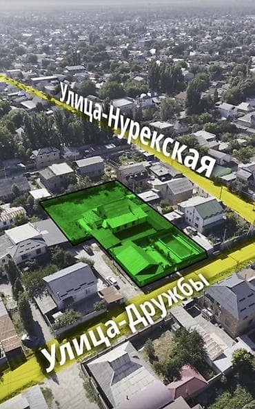 25 соток, Для строительства, Красная книга, Тех паспорт, Договор купли-продажи
