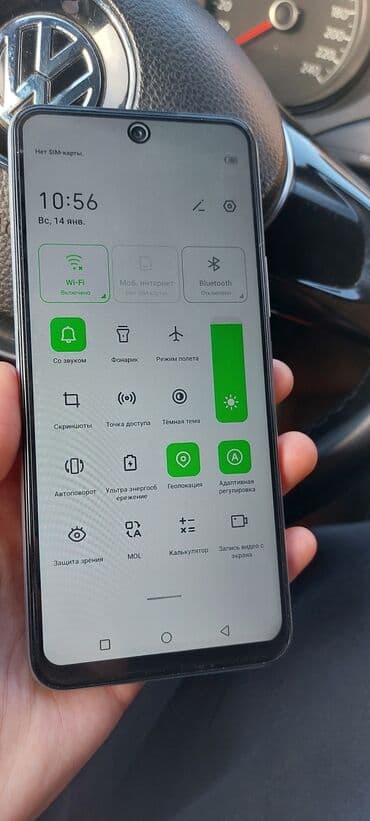 тонкий: Infinix Hot 12, Б/у, 128 ГБ, цвет - Белый, 2 SIM — 9