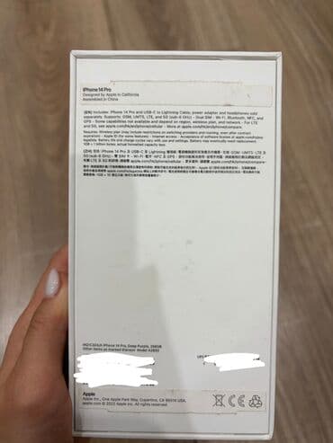 ТВ и видео: IPhone 14 Pro, Б/у, 256 ГБ, Deep Purple, Зарядное устройство, Чехол, Кабель, 81 % — 6