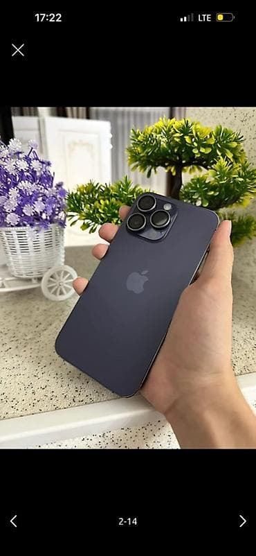 cs max: IPhone 14 Pro, Б/у, 128 ГБ, Deep Purple, Коробка, 79 % — 2