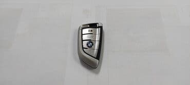 электронные часы наручные: BMW new key BMW новый ключ e39, e46, e60 X5 и.д. модель: F10/15 F85 — 4