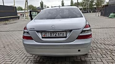 w210 e280: Mercedes-Benz S-Class: 2005 г., 3.5 л, Автомат, Бензин, Седан — 8