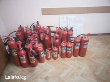 200л: Российские огнетушители Бишкеке ОПТОМ и углекислотные и Перезарядка — 1