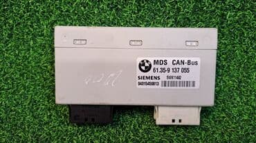 блок управления климат контролем: Блок управления климатконтролем Е63 9 137 055 Год 2002 В отличном — 4