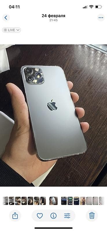 IPhone 12 Pro, Күмүш, Куту lalafo.kg да IPhone 12 Pro, Күмүш, Куту