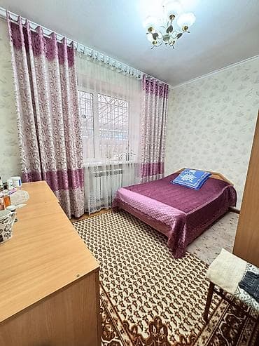Дома: 🔷 Продаётся кирпичный дом мансардного типа 📍 Район ТЭЦ, за магазином — 4