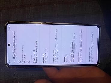 mi stick: Redmi, Redmi Note 13, Б/у, 256 ГБ, цвет - Золотой, 2 SIM — 6