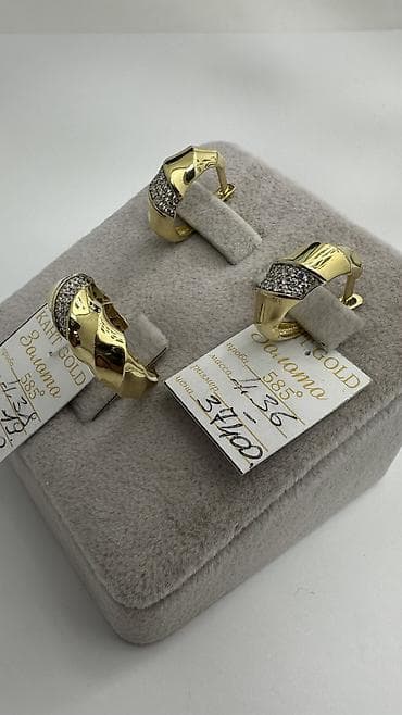 Набор украшений, Проба 585, Новый, Цвет металла: Желтый at lalafo.kg Набор украшений, Проба 585, Новый, Цвет металла: Желтый