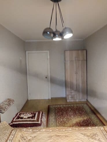 гостиница рабочий городок бишкек: 25 м², С мебелью — 2