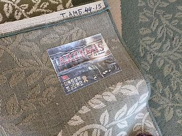 Уход и хранение одежды: Ковер — 5