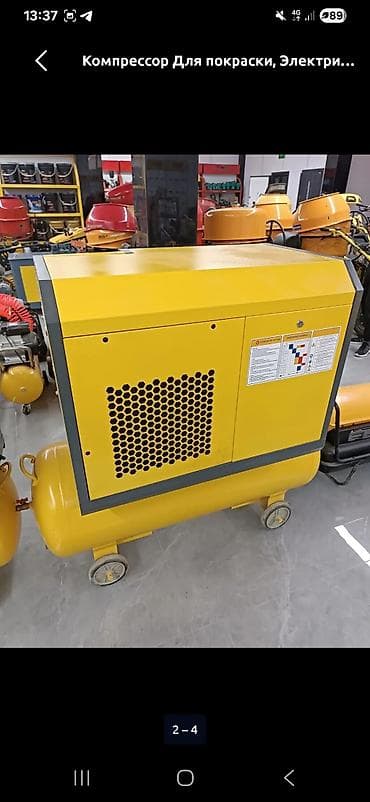 e55 compressor: Компрессор Для покраски, Электрический, Винтовой — 3