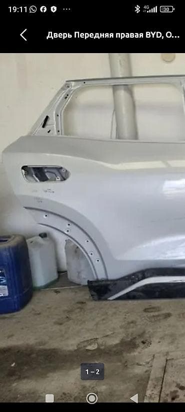 passat ss: Дверь Передняя правая BYD, Оригинал — 1
