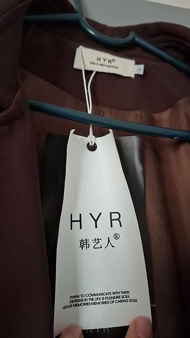 Плащ, Тренчкот, Двубортная модель, L