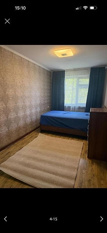 квартира или комната: 3 комнаты, 58 м², 104 серия, 5 этаж, Косметический ремонт — 8