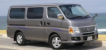 Бампер Nissan, Б/у, Оригинал