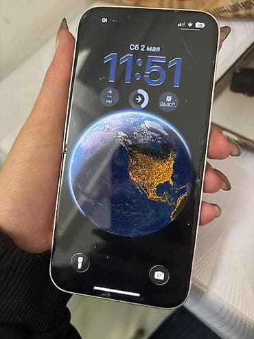 iphone 12 lalafo: IPhone 13, Розовый — 1