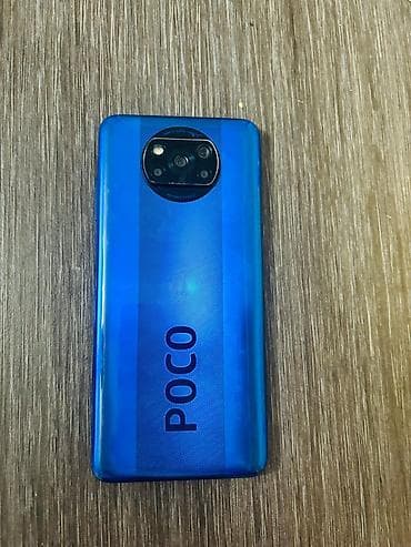 зарядка на нокиа: Poco X3, цвет - Синий — 2