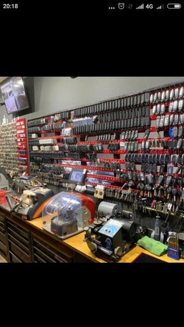 изготовление ключей дордой: Изготовление ключей чип ключи ремонт замков дверей установка