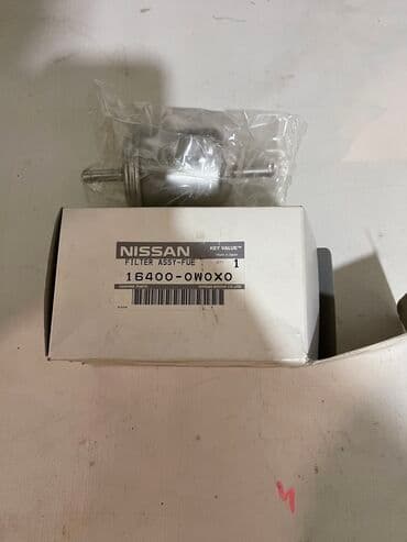 продать швейную машинку на запчасти: Запчасти на ниссан икстрейл, патфаиндер. Других запчастей нет. Только — 2