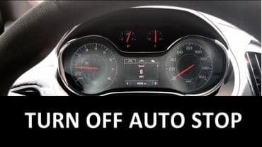 corolla runx: Отключение спящего мотора Старт стоп Отключение автостоп Отключение — 3