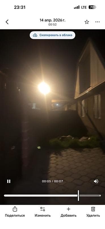 куплю дом район тэц: Продаётся частный дом с участком в г. Бишкек, ж/м ТЭЦ‑2, Ленинский — 5