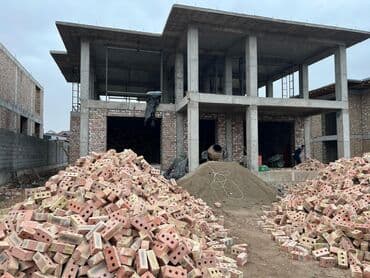 услуги охраны: Пустотелый, дырчатый, Жженый кирпич, Полублок, 250×120×88 — 15