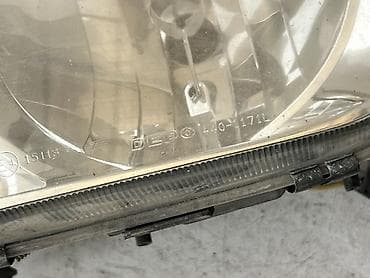 led lights: Комплект передних фар Mercedes-Benz 2008 г., Б/у, Аналог — 4