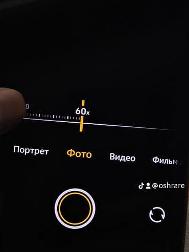 tomahawk x5: 🔥 Vivo x70 Pro + 🔋 Аккумулятор — в хорошем состоянии ✨ Отличное — 4