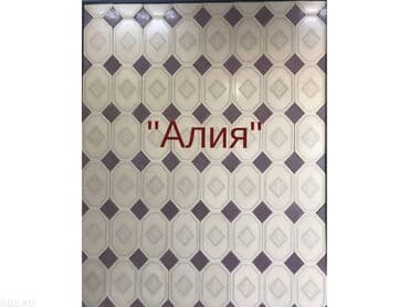 укладка пескоблок: Укладка брусчатки Гарантия, Бесплатная консультация Больше 6 лет опыта — 4