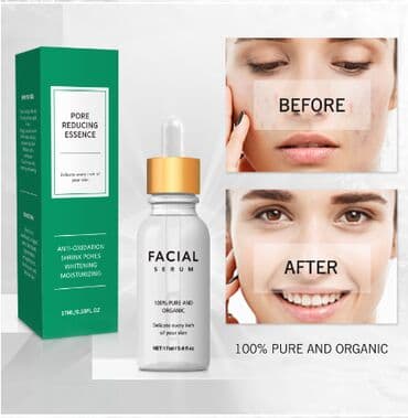 крем день и ночь китайский отзывы: ❄️ Корейская Эссенция отбеливающая увлажняющая сужающая поры- в — 7