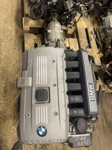 генератор акорд: Бмв е38,е39,е46,е53,е60,е65 запчасти в наличии и на заказ. Кузова акпп — 22