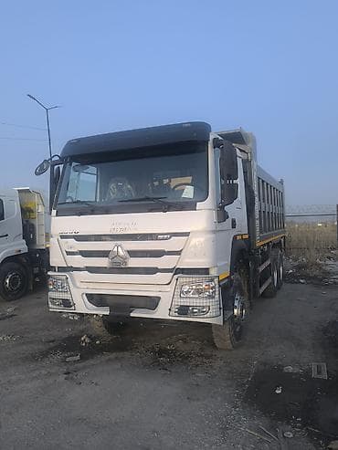 набор химика: Вывоз строй мусора — 2